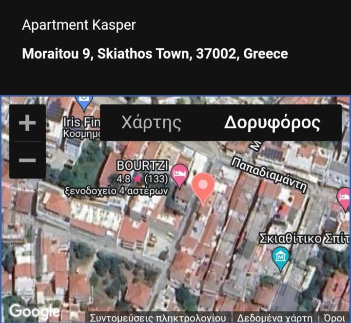 Apartment Kasperakos مدينة سكياثوس المظهر الخارجي الصورة